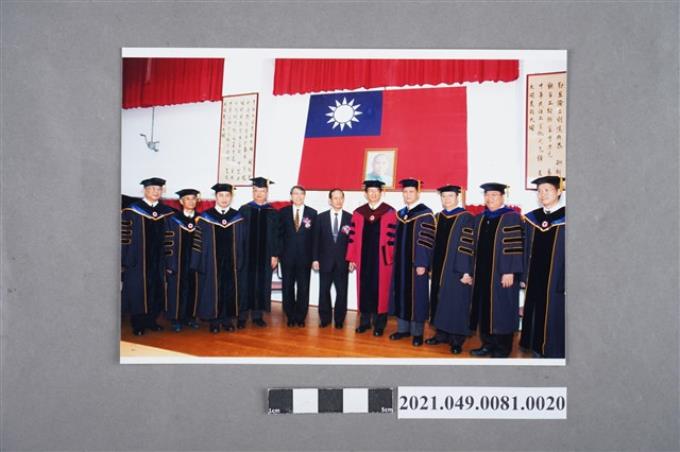 李遠哲2007年大同大學名譽博士相片17 (共2張)