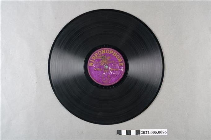 日蓄(鷹-紫)編號「F67」《二簧：二進宮（其一）、二進宮（其二）》10吋蟲膠唱片 (共4張)
