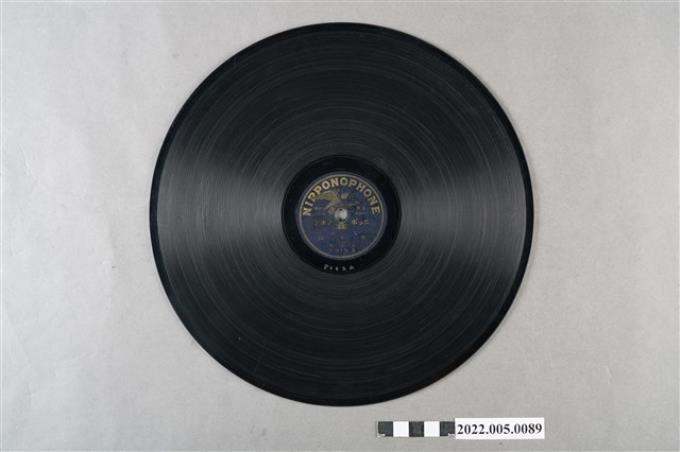 日蓄(鷹-紫)編號「F115」《二簧：黑水國（上）、黑水國（下）》10吋蟲膠唱片 (共4張)