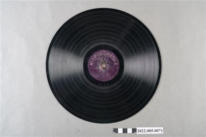 日蓄(鷹-紫)編號「F56」《西皮：天水關（上）、天水關（下）》10吋蟲膠唱片 (共4張)