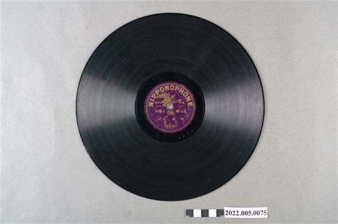 日蓄(鷹-紫)編號「F77」《小曲：嘆烟花（上））、嘆烟花（上）》10吋蟲膠唱片 (共4張)