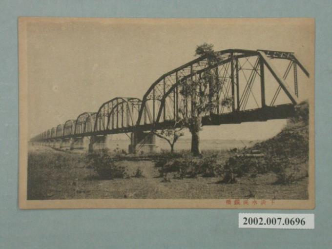 下淡水溪鐵橋 (共2張)
