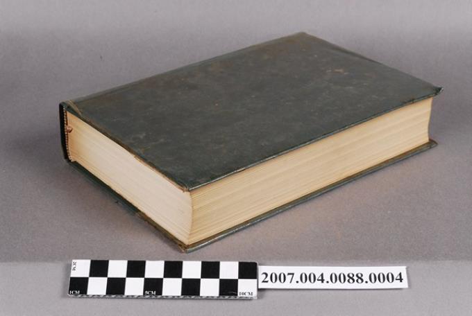 化學大辭典編輯委員會編 化學大辭典 第2卷 藏品資料 國立臺灣歷史博物館典藏網