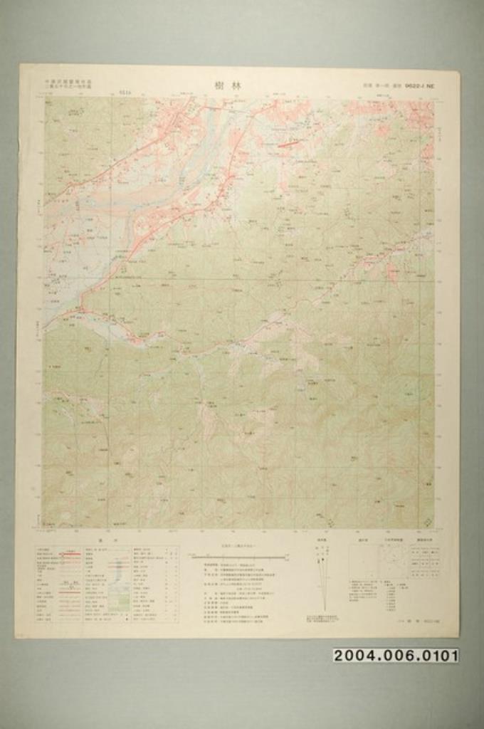 聯勤測量署〈中華民國臺灣地區二萬五千分一地形圖－樹林〉 (共1張)