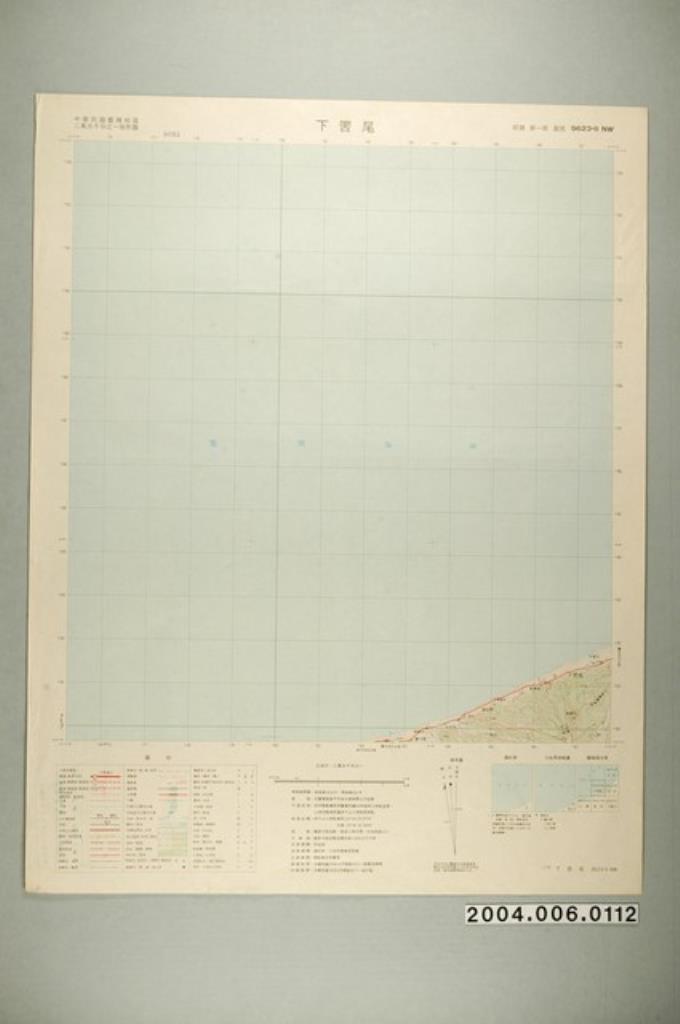 聯勤測量署〈中華民國臺灣地區二萬五千分一地形圖－下罟尾〉 (共1張)