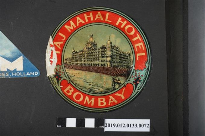 泰姬瑪哈旅館商標 (共2張)