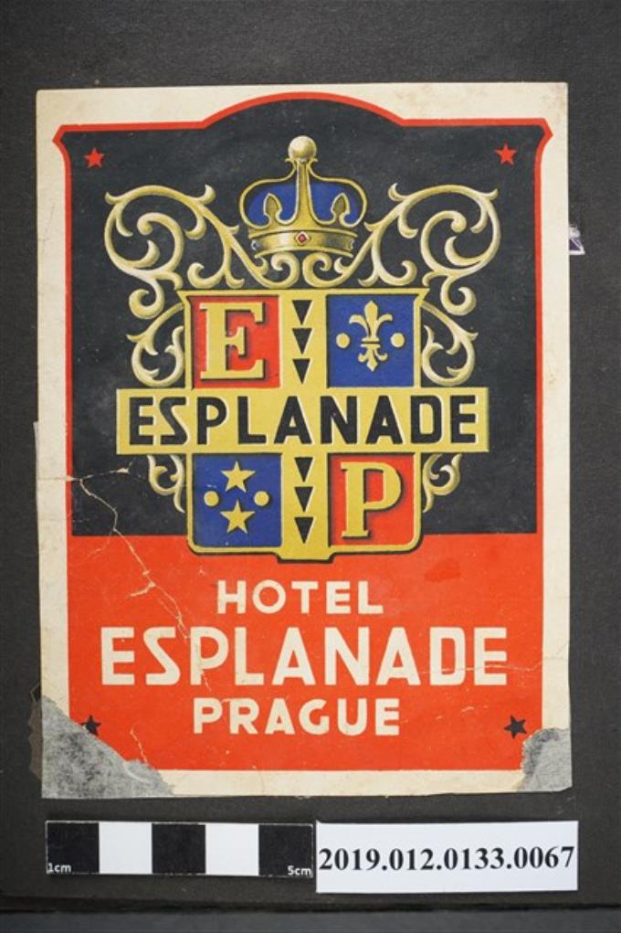 布拉格濱海酒店商標 (共2張)