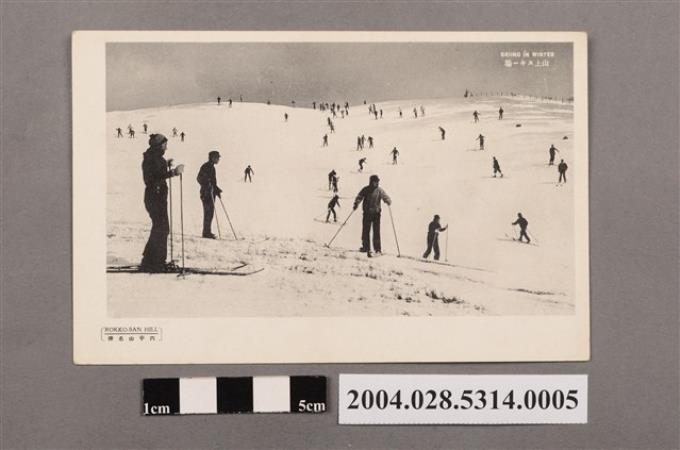 六甲山名勝之山上滑雪場 (共2張)