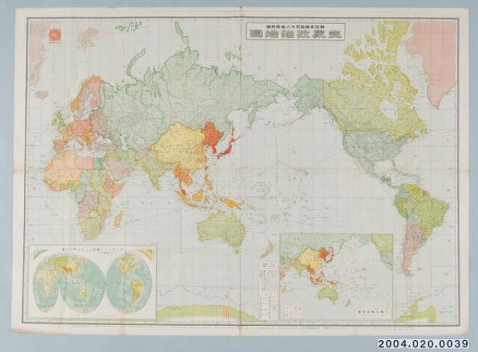 朝日新聞社〈世界政治地圖〉 (共1張)
