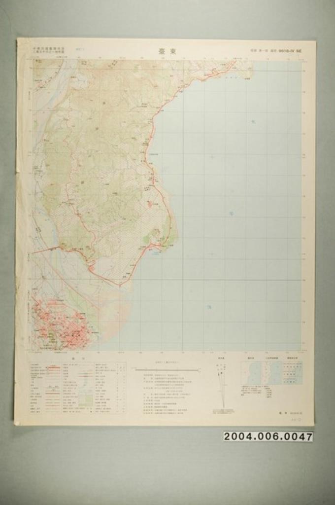 聯勤測量署〈中華民國臺灣地區二萬五千分一地形圖－臺東〉 (共1張)