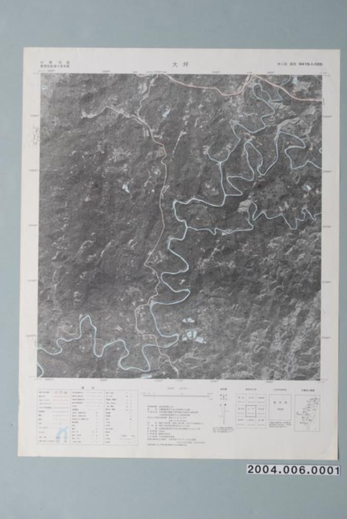 農林航空測量所〈中華民國臺灣地區像片基本圖－大坪〉 (共1張)