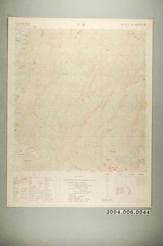 聯勤測量署〈中華民國臺灣地區二萬五千分一地形圖－口社〉 (共1張)