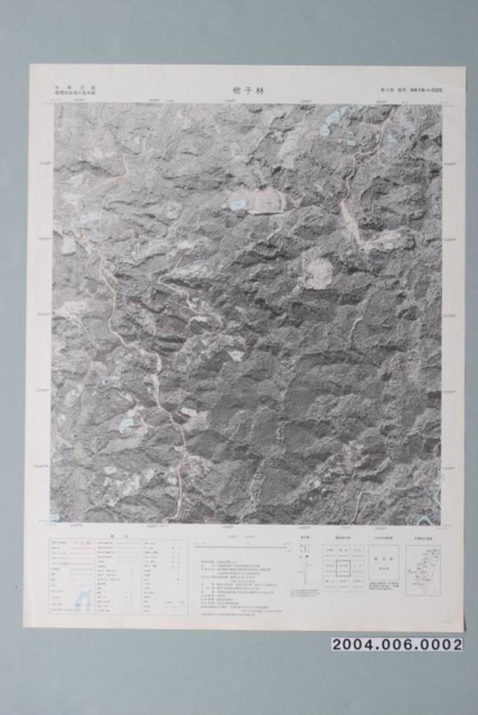 農林航空測量所〈中華民國臺灣地區像片基本圖－樹子林〉 (共1張)