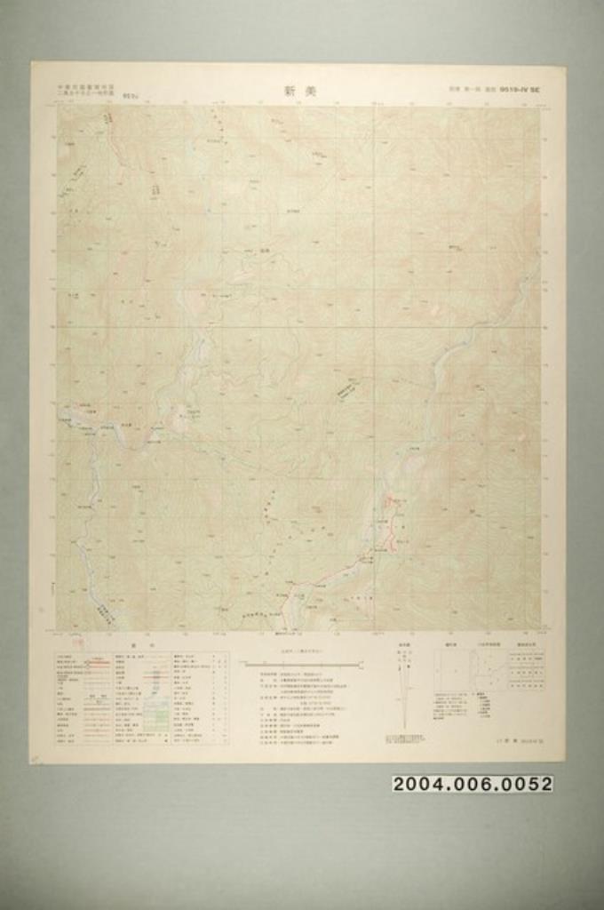 聯勤測量署〈中華民國臺灣地區二萬五千分一地形圖－新美〉 (共1張)