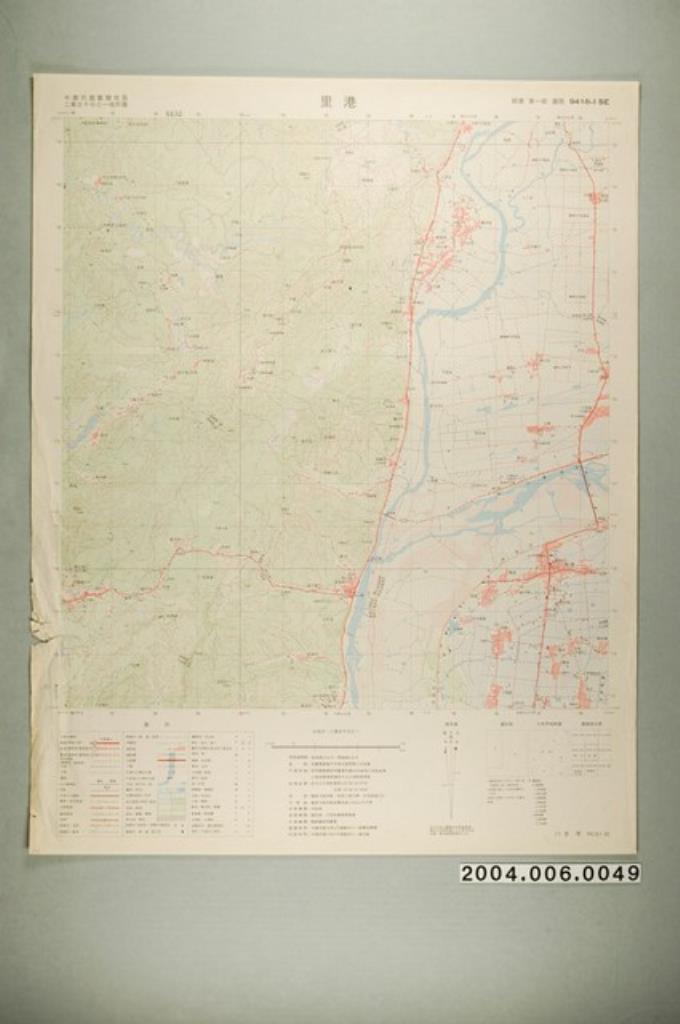 聯勤測量署〈中華民國臺灣地區二萬五千分一地形圖－里港〉 (共1張)