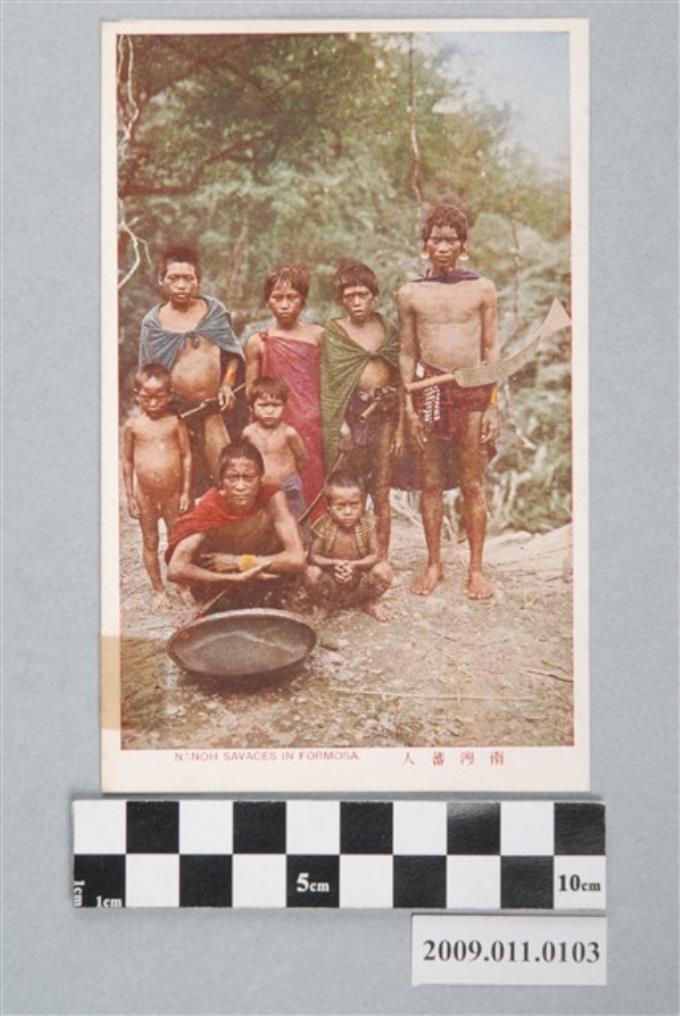 南澳泰雅族少年與小孩 (共3張)