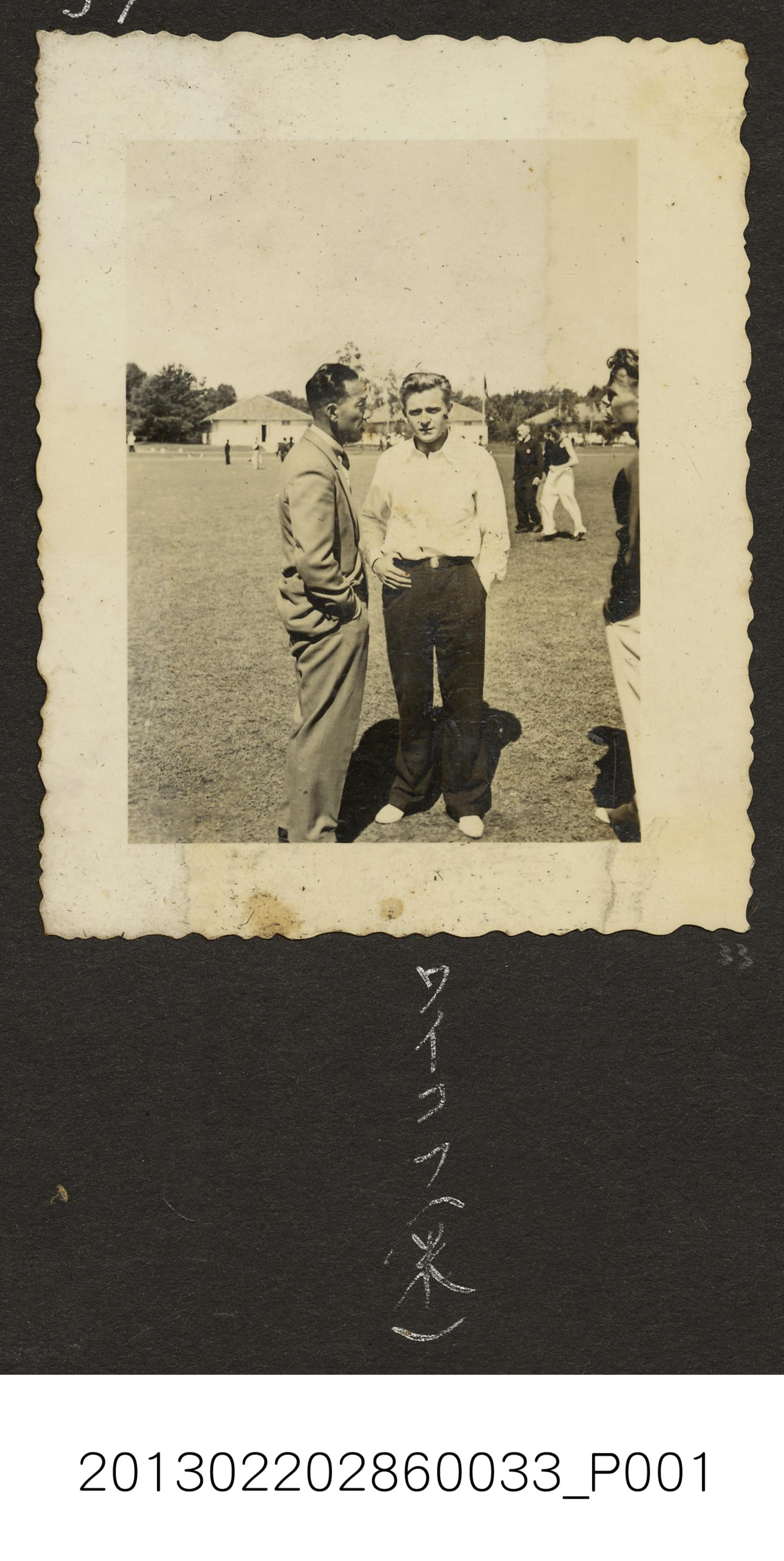 美國懷可夫與加賀教練照片 (共1張)