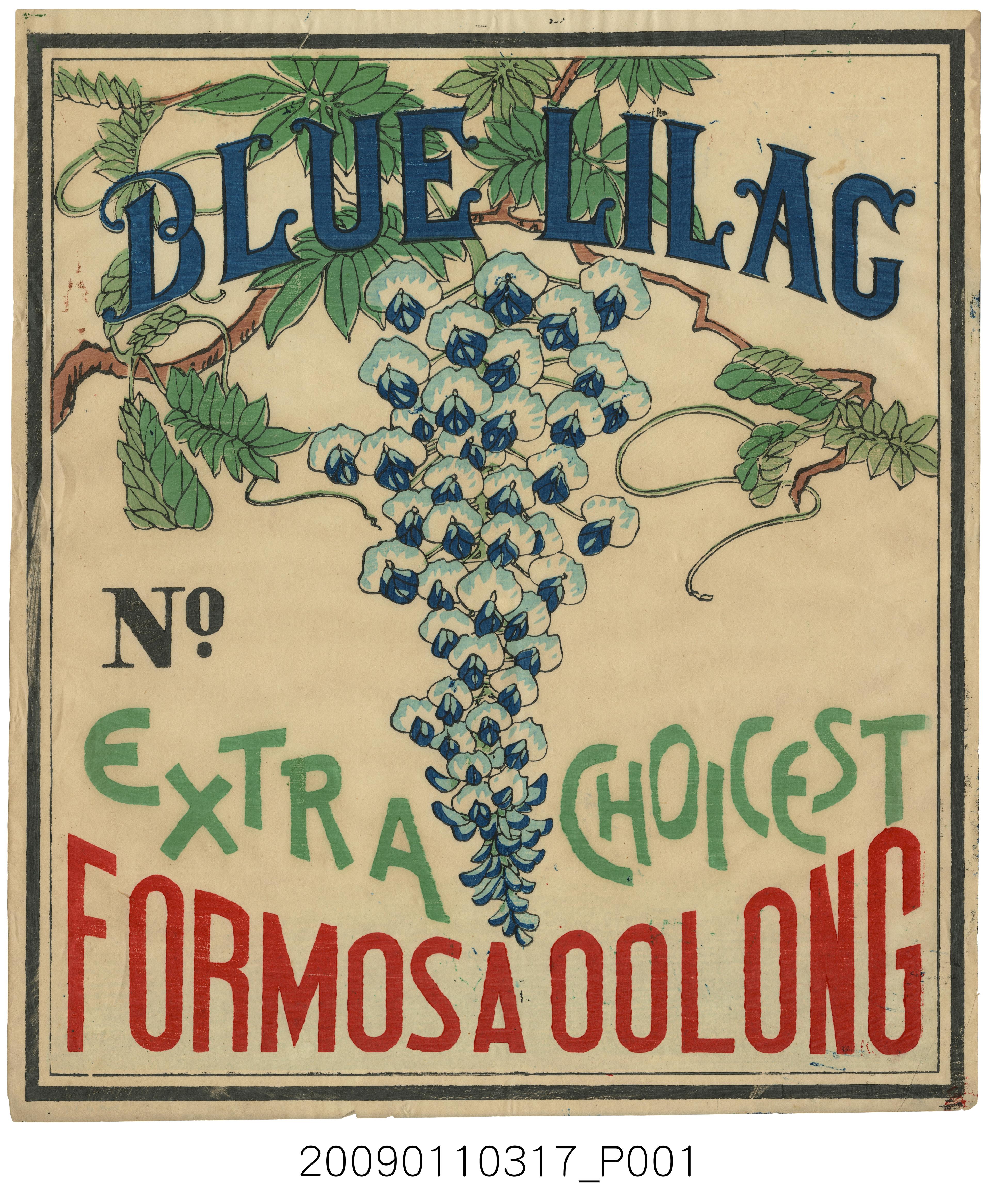 藍紫丁香牌特選福爾摩沙烏龍茶茶箱標籤 (共1張)