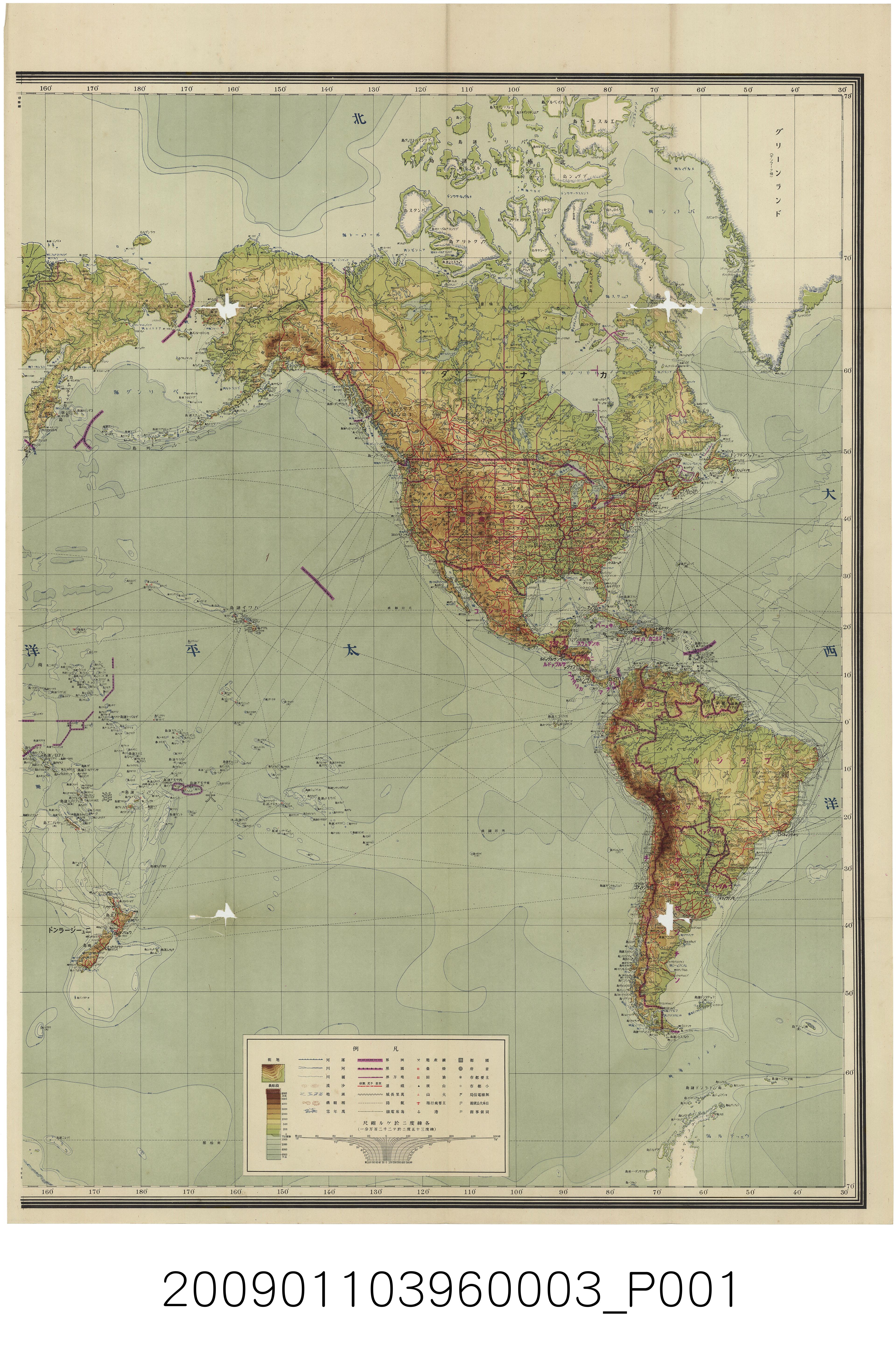 陸地測量部編製〈二千二百萬分一世界全圖〉東幅 (共1張)