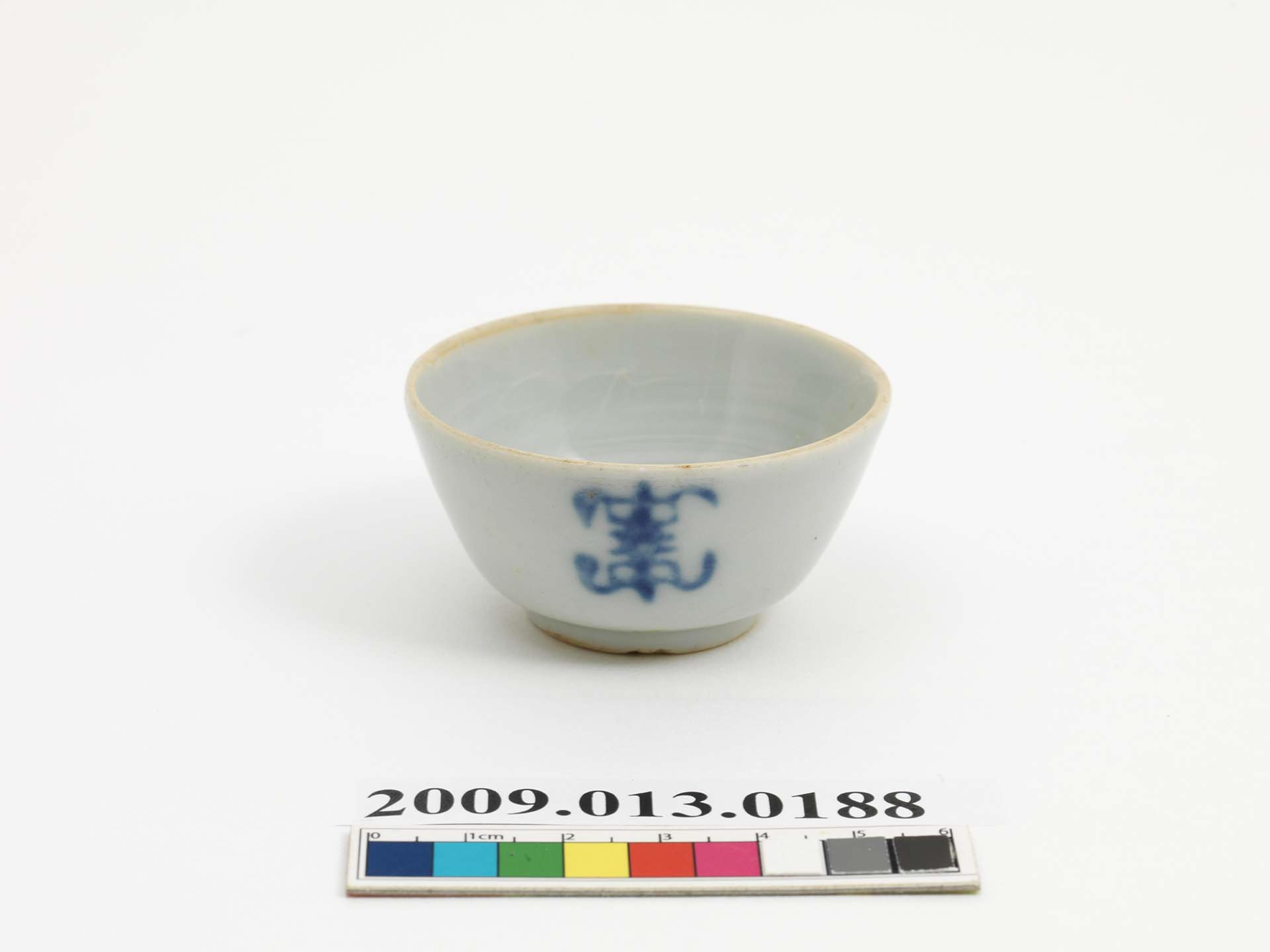 印青花壽字紋小杯 (共7張)