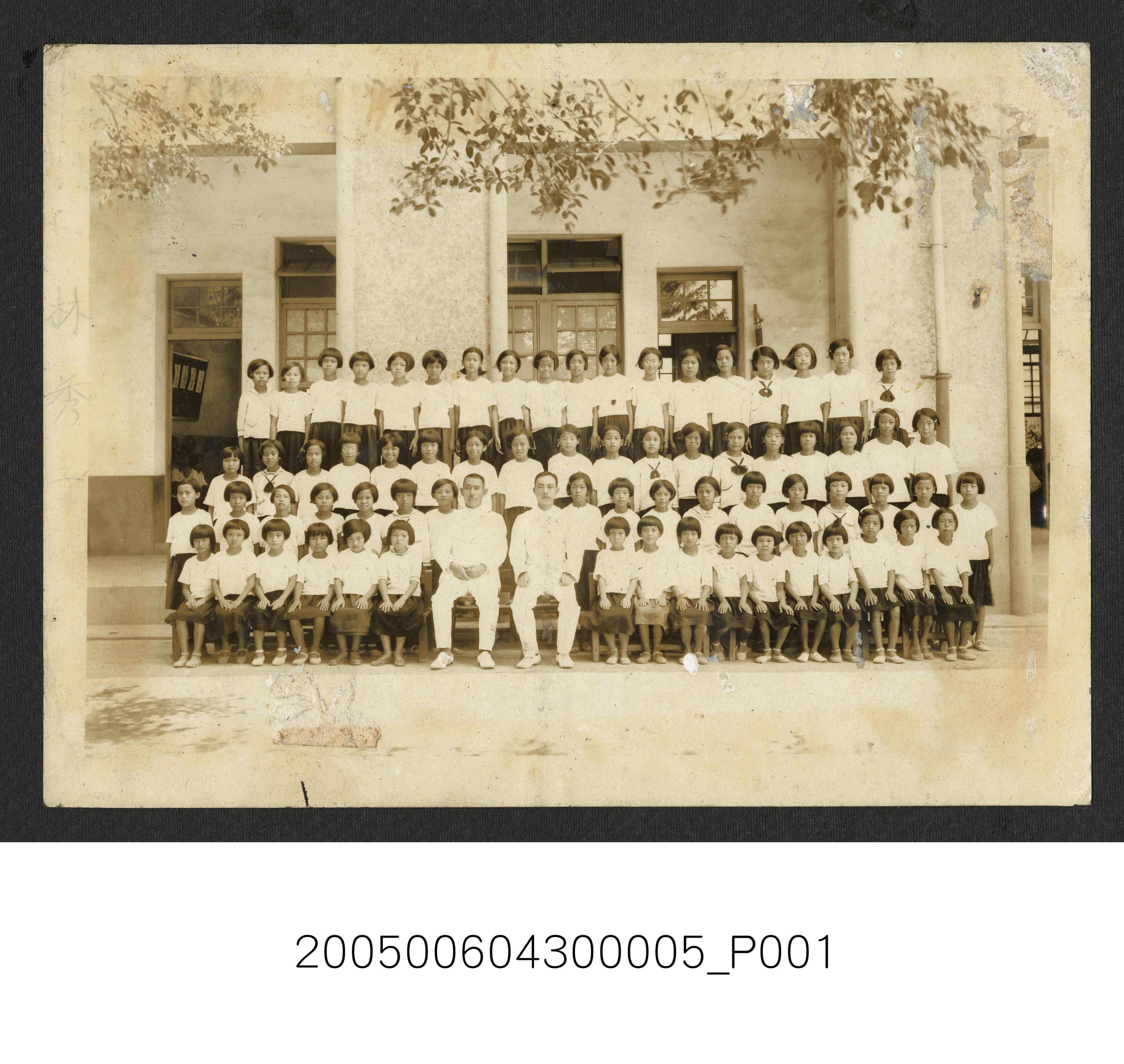 臺南市明治公學校班級團體照 (共1張)
