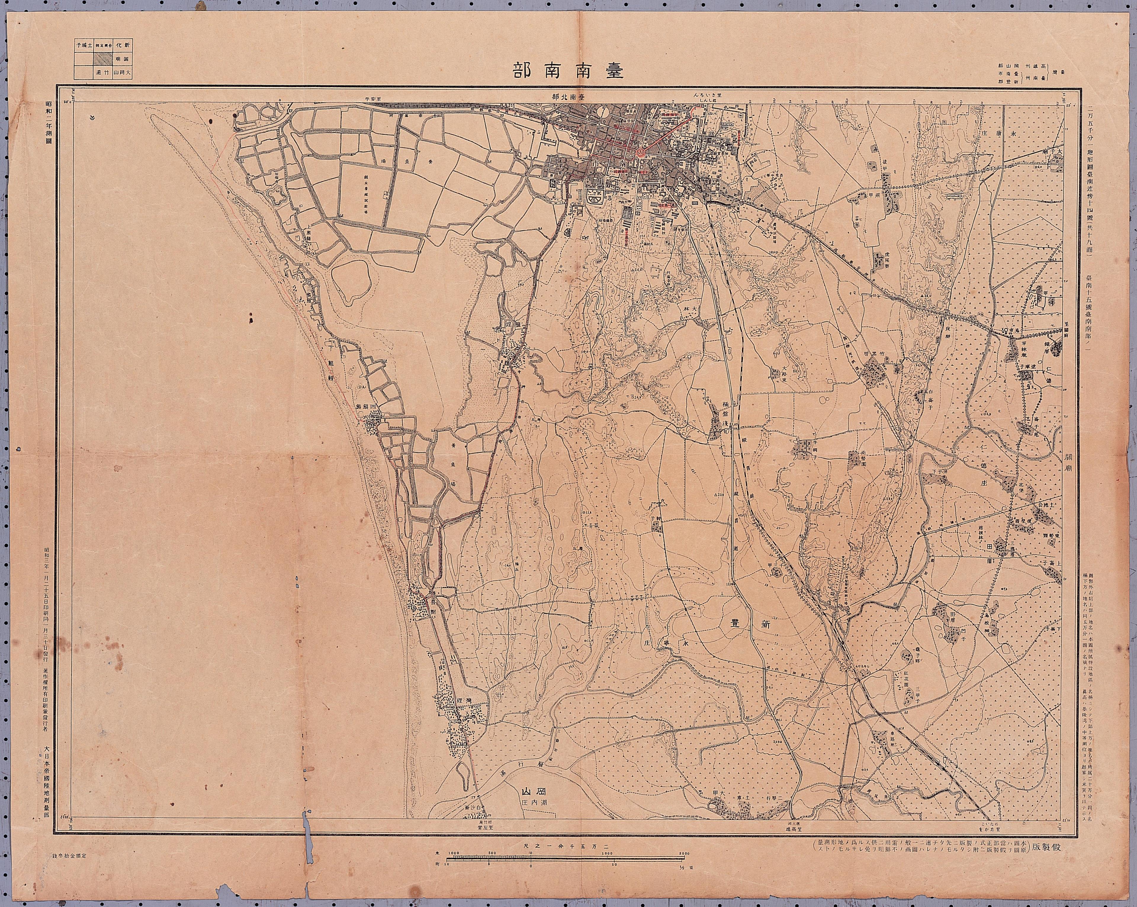 大日本帝國陸地測量部〈二萬五千分一地形圖－臺南南部〉 (共1張)