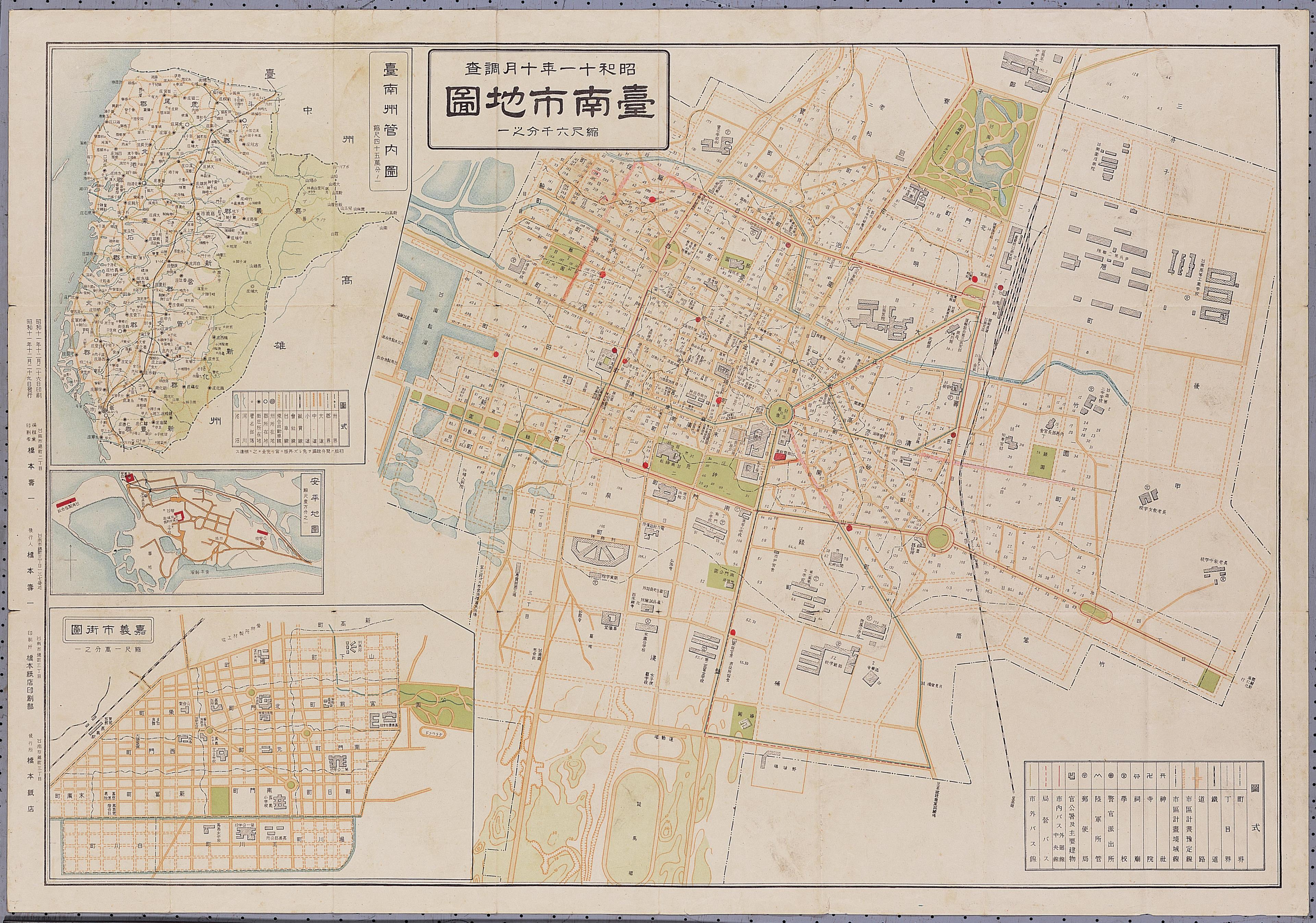 〈六千分一臺南市地圖〉內圖 (共2張)