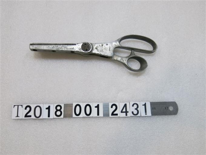 鋁製GIZAKIEL剪刀 (共1張)