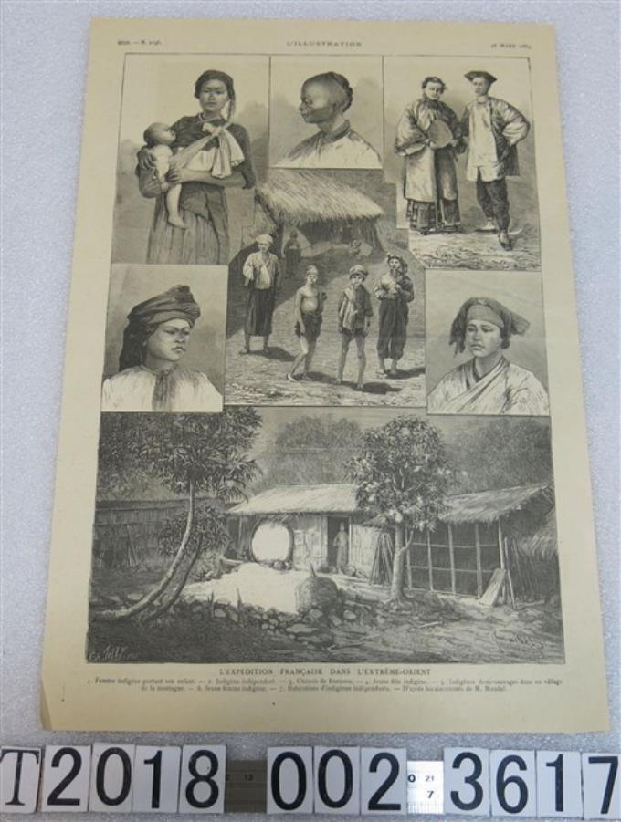 《畫報》1885年3月28日版遠東圖像 (共1張)
