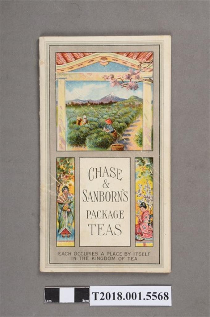 CHASE & SANBORN公司包裝茶品質保證書