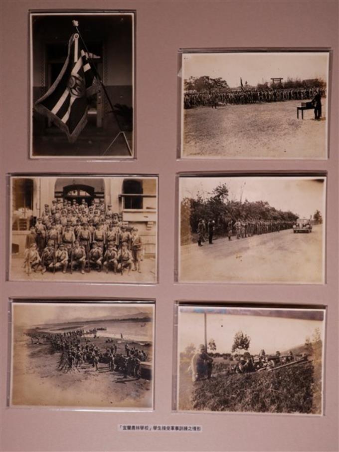 宜蘭農林學校接受軍事訓練之照片 (共1張)