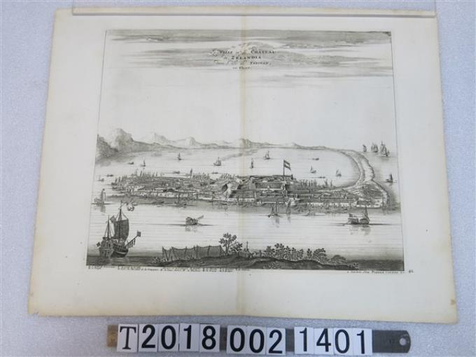 Arnoldus Montanus繪製《臺灣島上的城市和城堡》 (共1張)