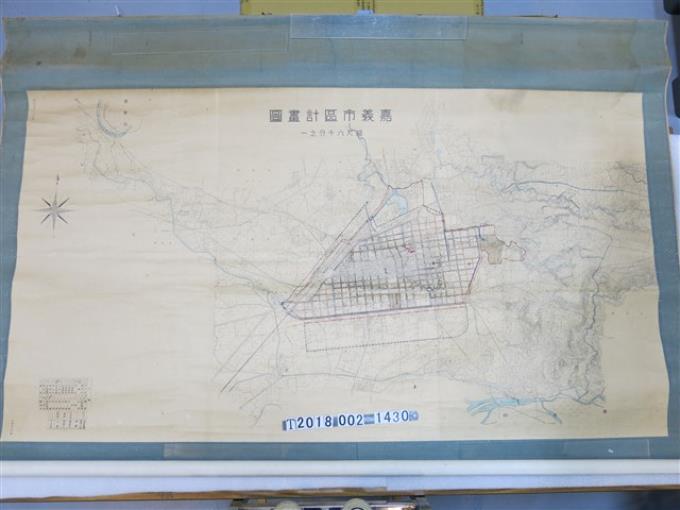 內務局土木課製〈六千分之一嘉義市區計畫圖〉 (共1張)