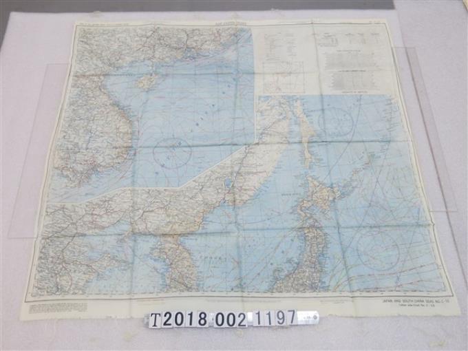 〈四百萬分之一世界全圖局部日本與南海部分地圖〉 (共1張)