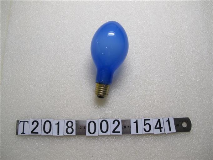 藍色玻璃製臺灣省電燈泡 (共1張)