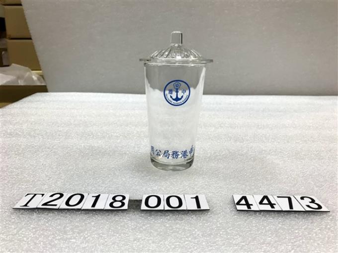 臺中港務局公用玻璃杯 (共1張)