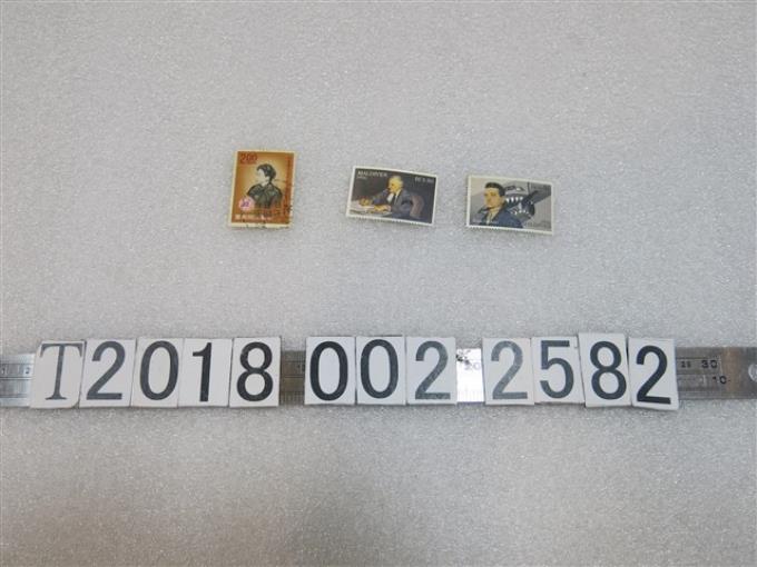 中華婦女反共抗俄聯合會十週年紀念郵票與富蘭克林‧德拉諾‧羅斯福與克萊爾‧李‧陳納德郵票 (共1張)