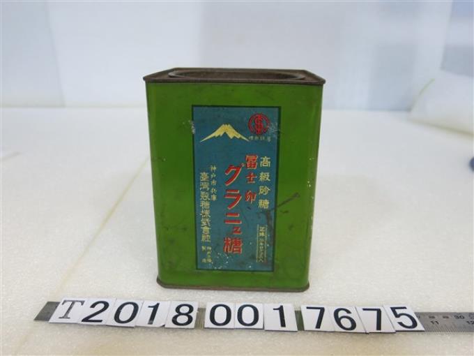 臺灣製糖株式會社製高級砂糖鐵罐 (共1張)