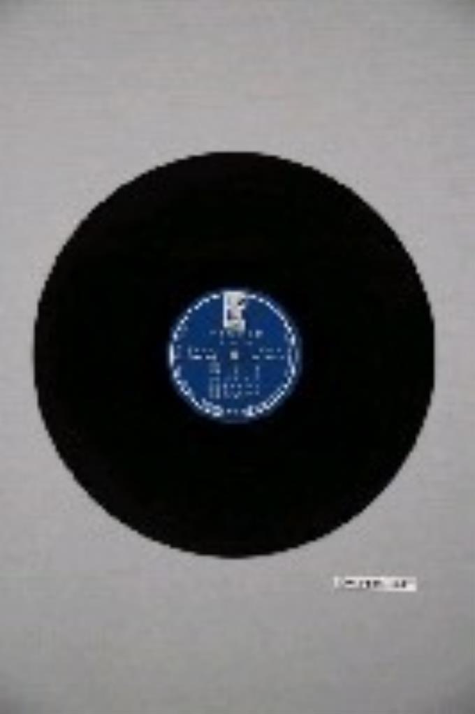 海山唱片出品編號「TKL-1066」臺語流行歌曲專輯《命運青紅燈》12吋塑膠唱片
