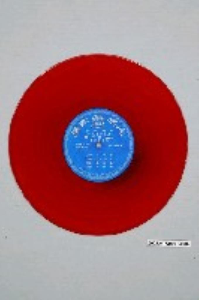 麗歌唱片公司出品編號「AL-164」臺語流行歌曲專輯《陳芬蘭（南蘭子）最新創作1》10吋塑膠唱片