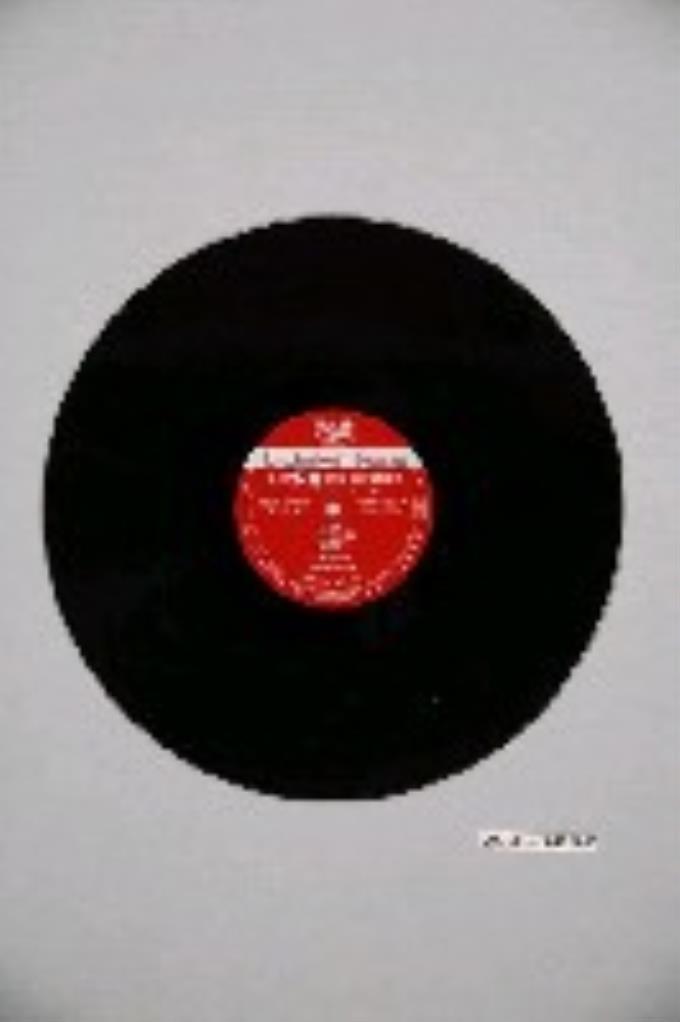 大金門唱片公司出品編號「TGM-1002」國語流行歌曲專輯《楊燕金唱片第一集》12吋塑膠唱片