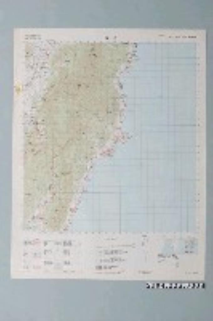聯勤測量署〈中華民國臺灣地區五萬分一地形圖－成功〉