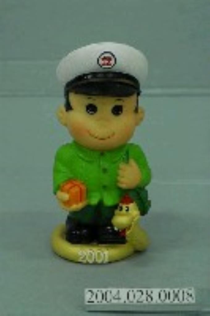 中華郵政2001年男娃娃