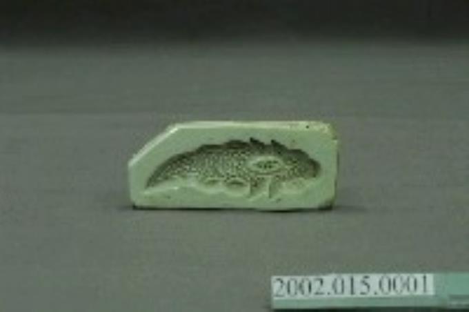 五角長形單面雕紋魚紋磁製糕印模