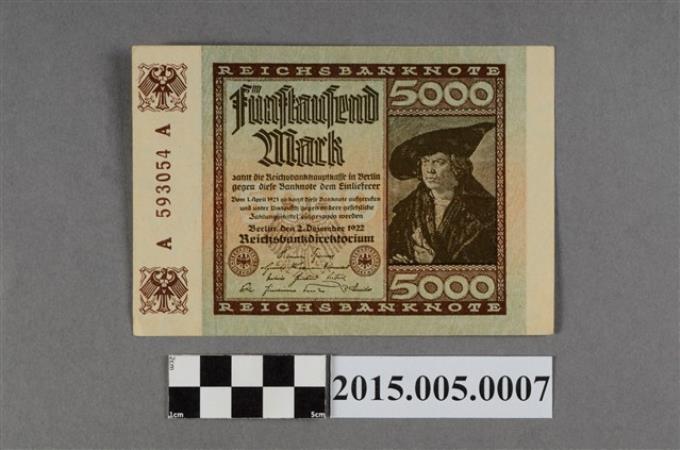 德意志國5千馬克紙幣 (共2張)