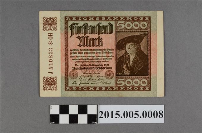 德意志國5千馬克紙幣 (共2張)