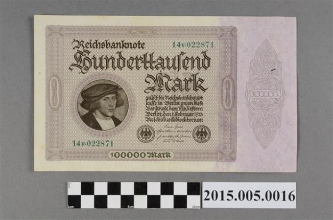 德意志國10萬馬克紙幣 (共2張)