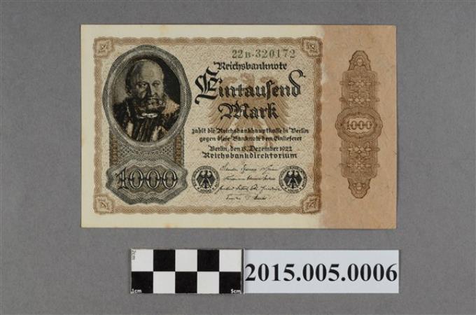 德意志國1千馬克紙幣 (共2張)