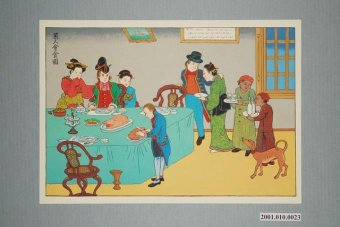 長崎版畫－荷蘭人宴會圖 (共2張)