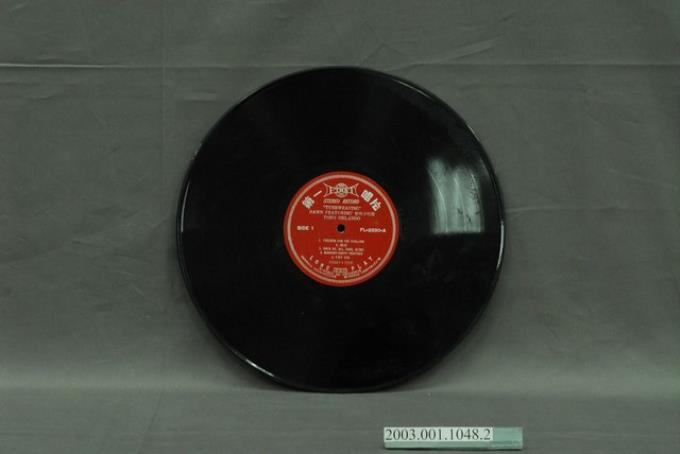 第一唱片公司發行編號「FL-2330」西洋歌曲專輯《TUNEWEAVING（藝術家）》12吋塑膠唱片 (共8張)